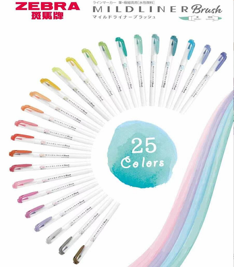 25 Colors ZEBRA Mildliner High - Zebra Pen Mildliner ulasan dan harga