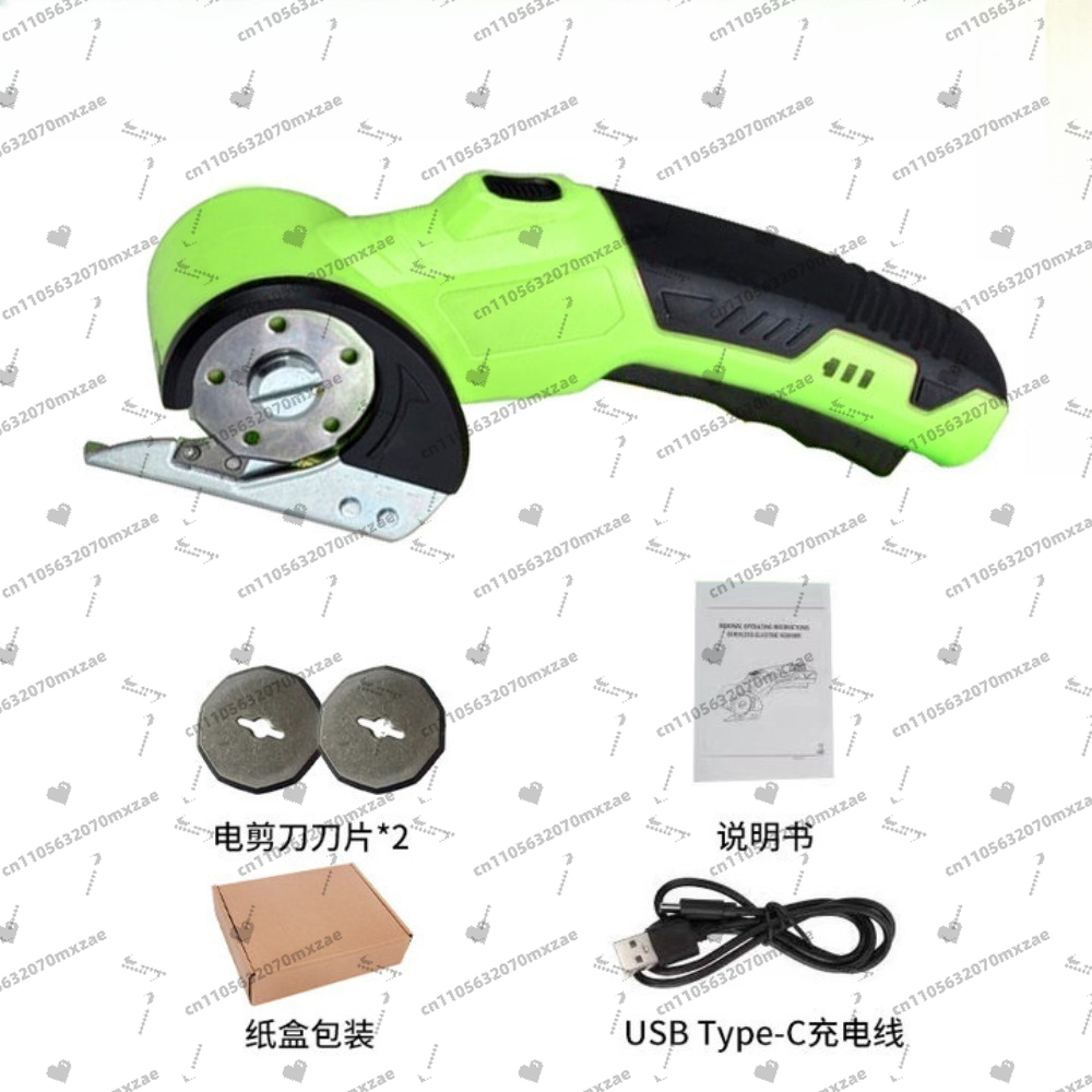 4V Cordless Electric Scissors, - Rotary Cutter Fabric ulasan dan harga