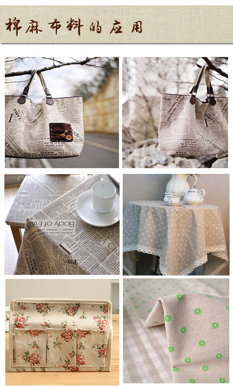 TERAMILA Poster Design Sewing  - Textile And Sewing Materials ulasan dan harga