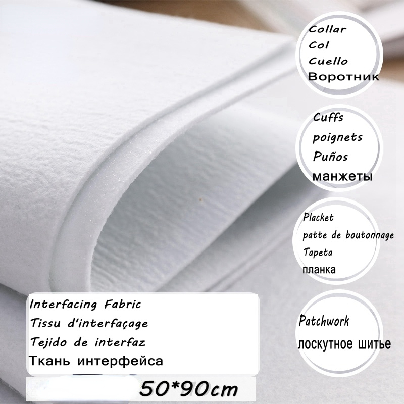 110g/200g/320g/420g Thick Hot  - Interfacing Iron On ulasan dan harga