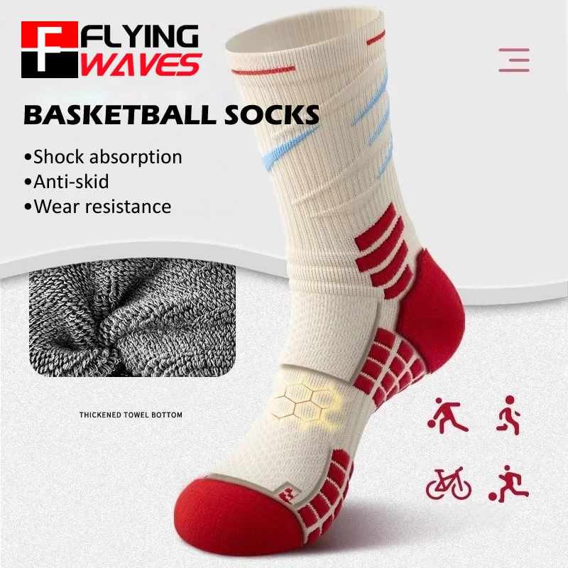 Elite Sports Socks Men Women S - Sewing Cotton ulasan dan harga