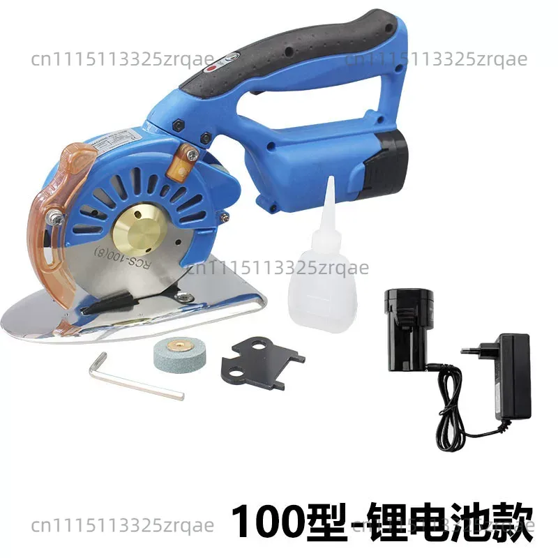Cordless Electric Scissors Fab - Rotary Cutter Fabric ulasan dan harga