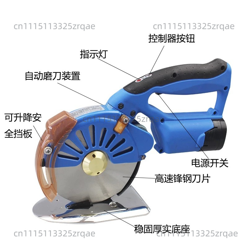 Cordless Electric Scissors Fab - Rotary Cutter Fabric ulasan dan harga