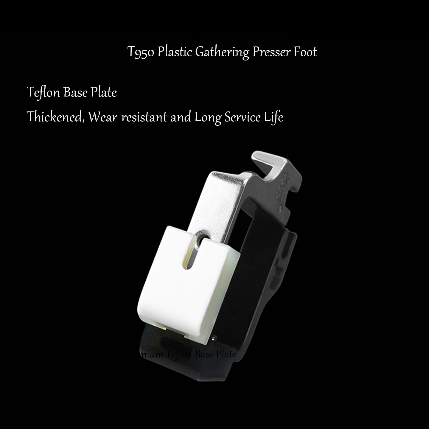 T950 Teflon Plastic Gathering  - Sewing Expert ulasan dan harga