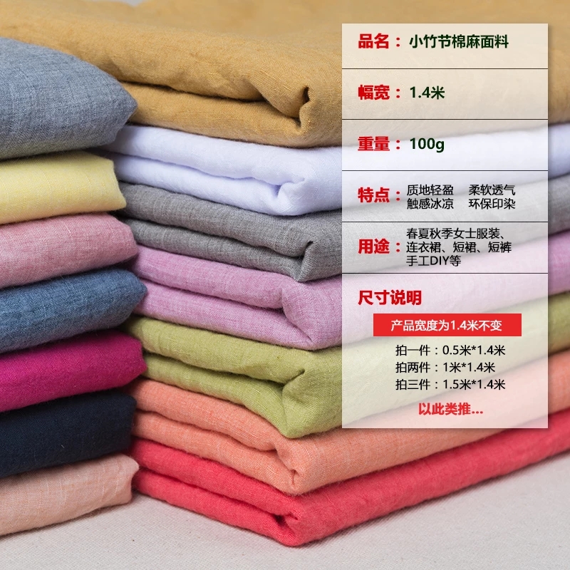 Thin Bamboo Linen Cotton Fabri - Vintage Sewing Textile ulasan dan harga