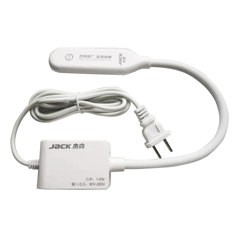 JACK Dimmable Magnetic Light E - Sewing Expert ulasan dan harga