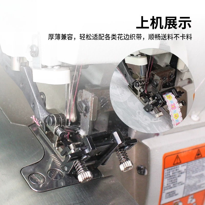 Adjustable Elastic Band Presse - Sewing Gathering ulasan dan harga