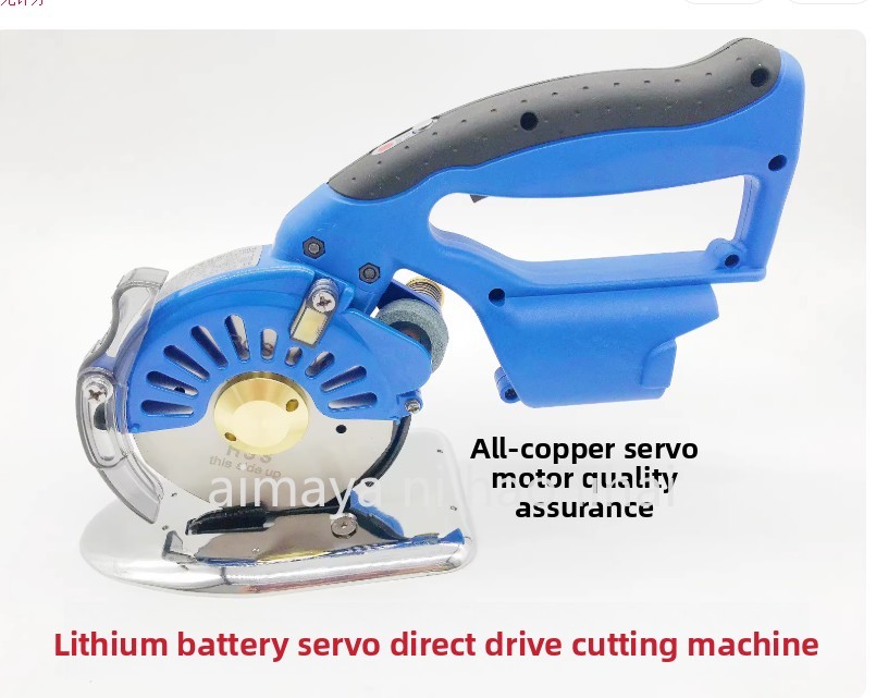 Cordless Electric Scissors Fab - Rotary Cutter Fabric ulasan dan harga